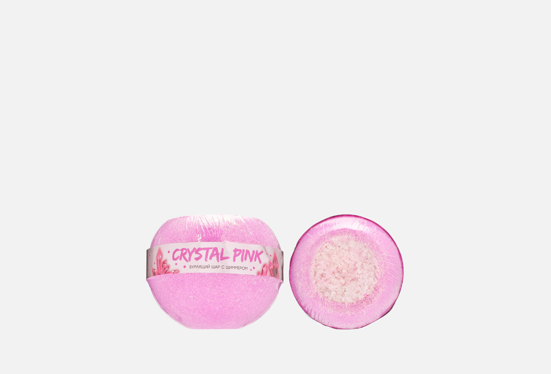 Изображение товара Шар для ванны бурлящий Crystal Pink от Fabrik cosmetology 210 г