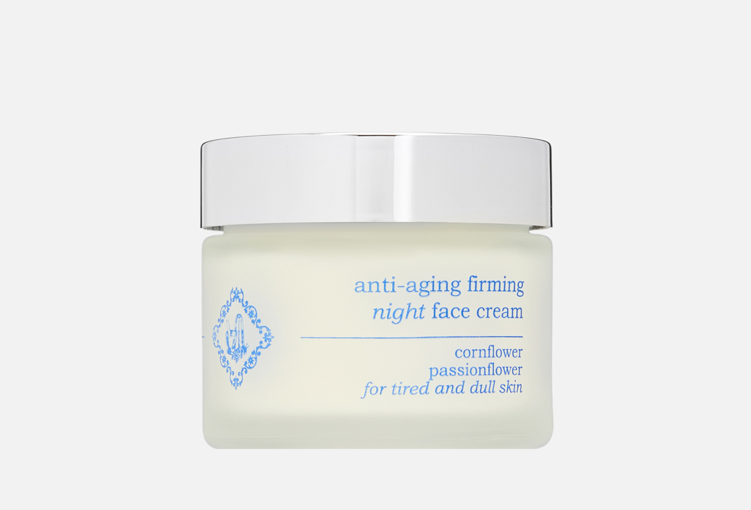 

Ночной крем для лица TOSCANA BOTANICA, Anti-age rassodante notte 50 мл