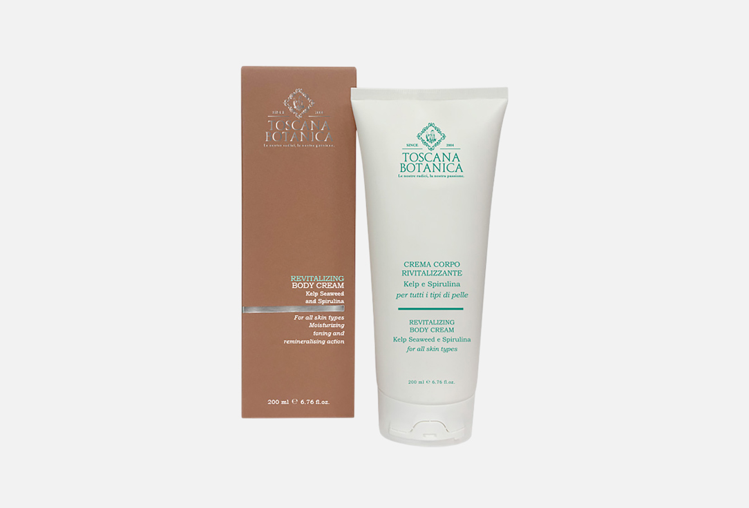 Изображение товара Восстанавливающий крем для тела Toscana Botanica CORPO RIVITALIZZANTE