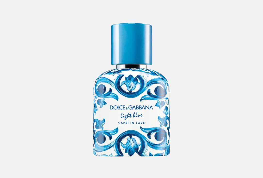 Light Blue Capri in love male 50 мл 12510₽