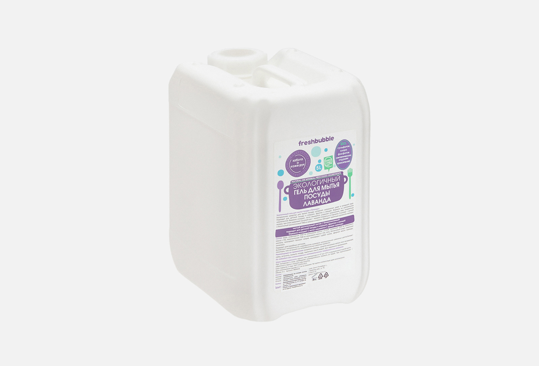 Изображение товара Гель для мытья посуды Freshbubble Lavender