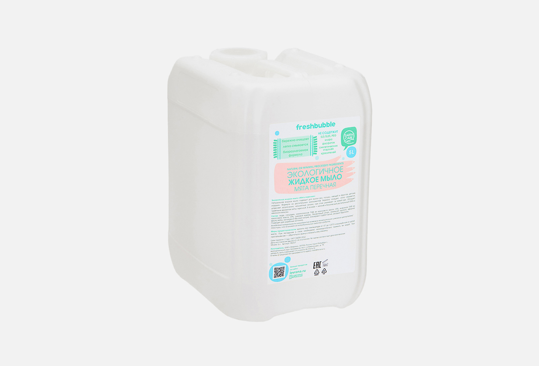 Изображение товара Жидкое мыло для рук Freshbubble Peppermint