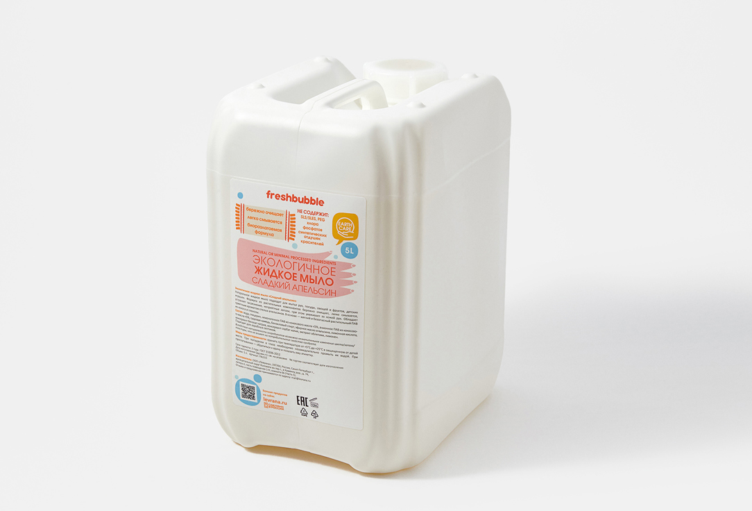 

Гель для стирки FRESHBUBBLE, Color 5000 мл