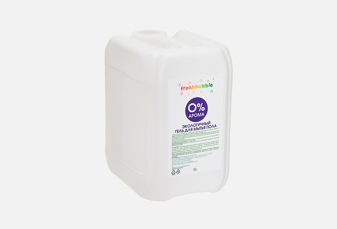 Изображение товара Гель для мытья полов Freshbubble Без аромата
