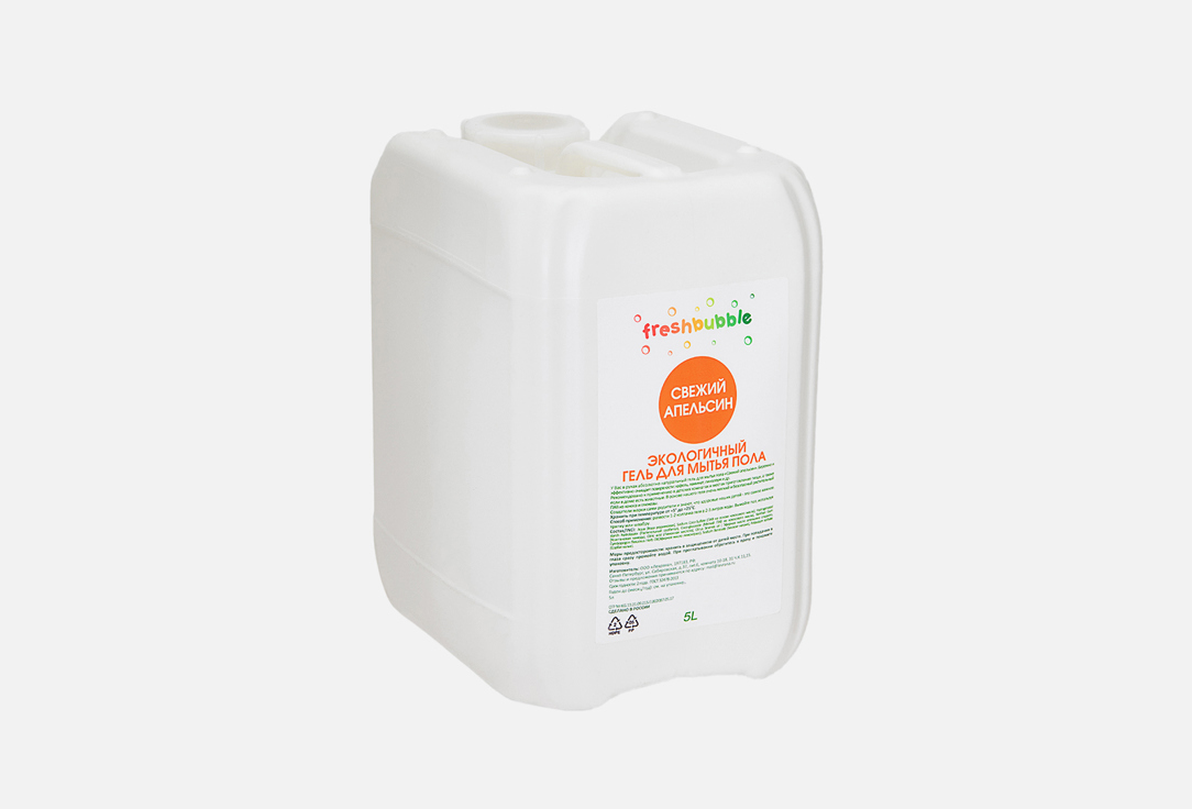 Изображение товара Гель для мытья полов Freshbubble Fresh Orange