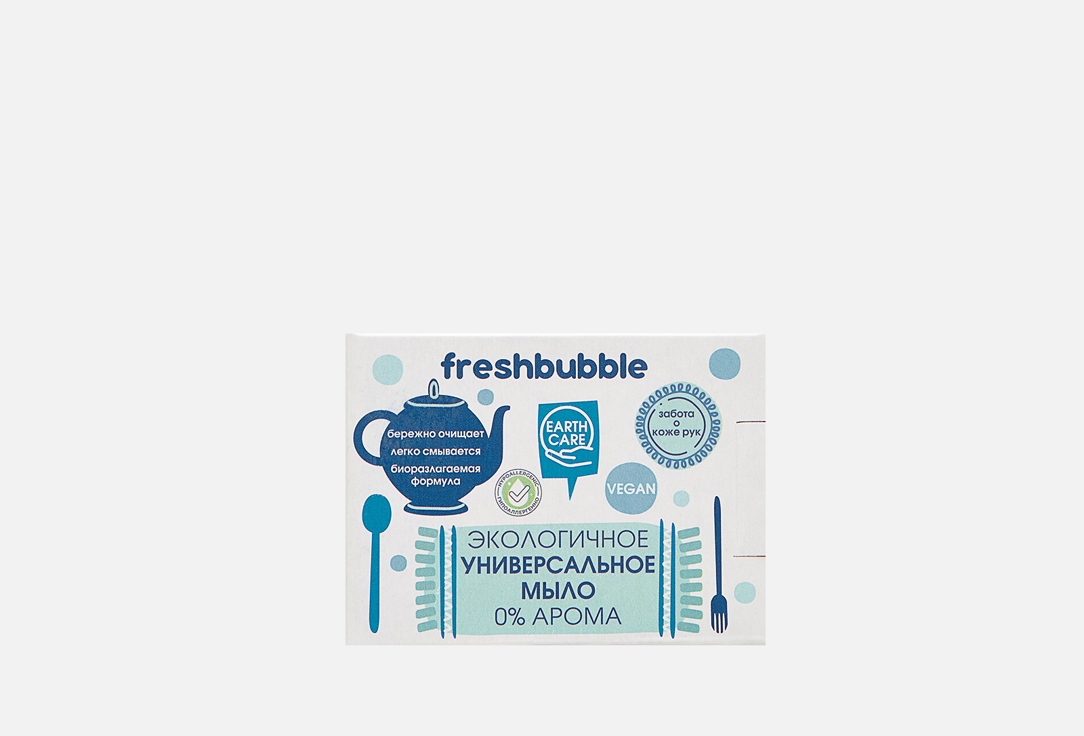 

Мыло хозяйственное FRESHBUBBLE, Without fragrance 100 г