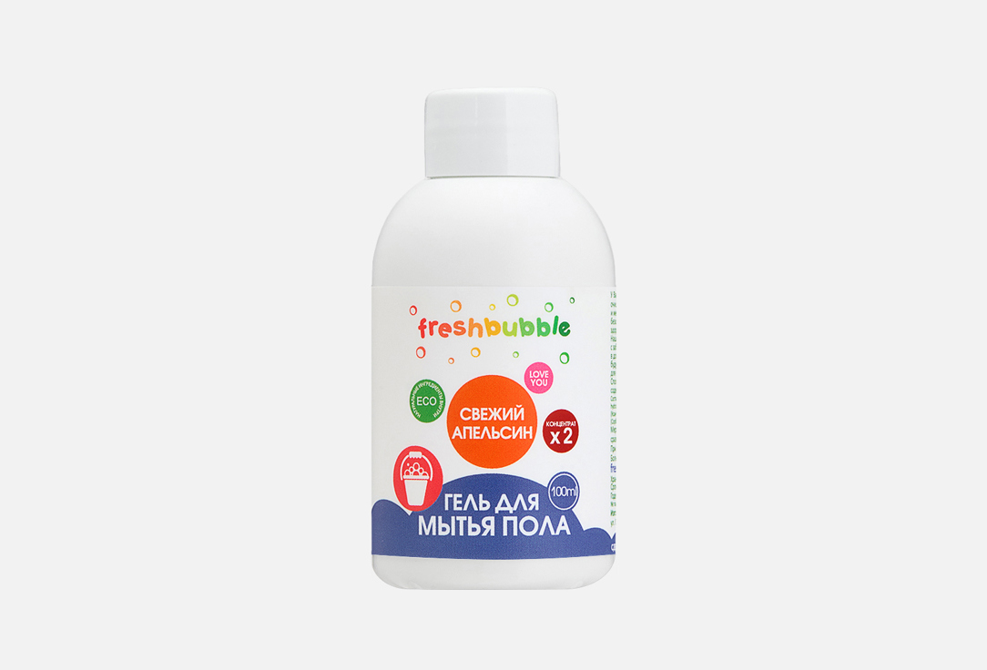 Изображение товара Гель для мытья полов Freshbubble Fresh Orange 100 мл натуральный