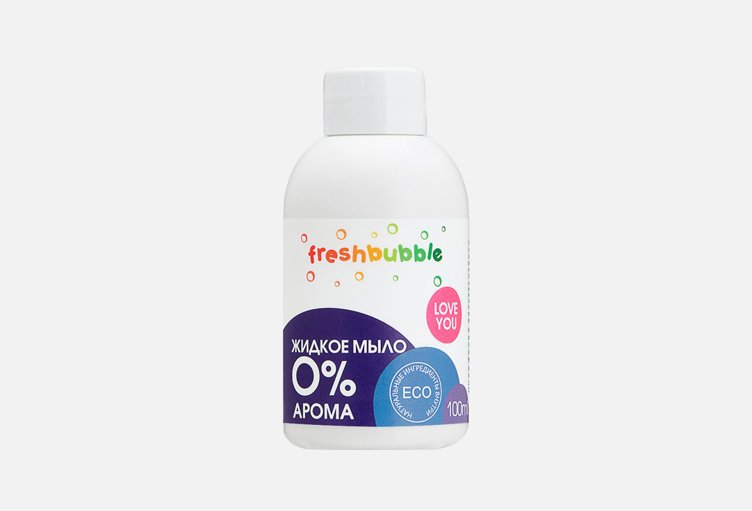Изображение товара Жидкое мыло для рук Freshbubble Fragrance-free