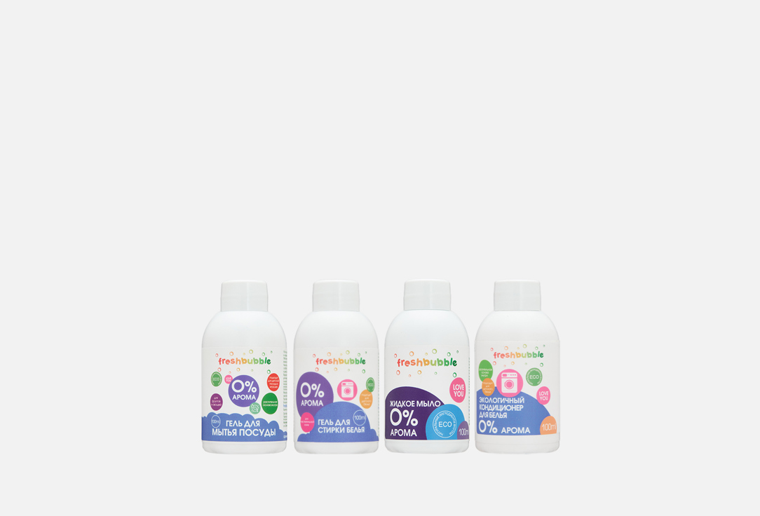 Набор миниатюр для уборки FRESHBUBBLE 0% aroma 5 шт