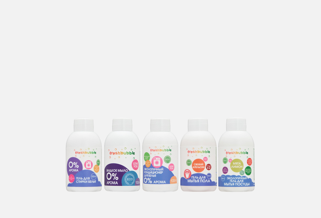 Набор миниатюр для уборки FRESHBUBBLE Cleaning the house 6 шт