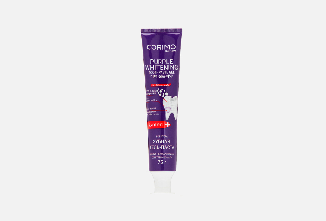 Изображение товара Зубная гель-паста Corimo СOLOR CORRECTING