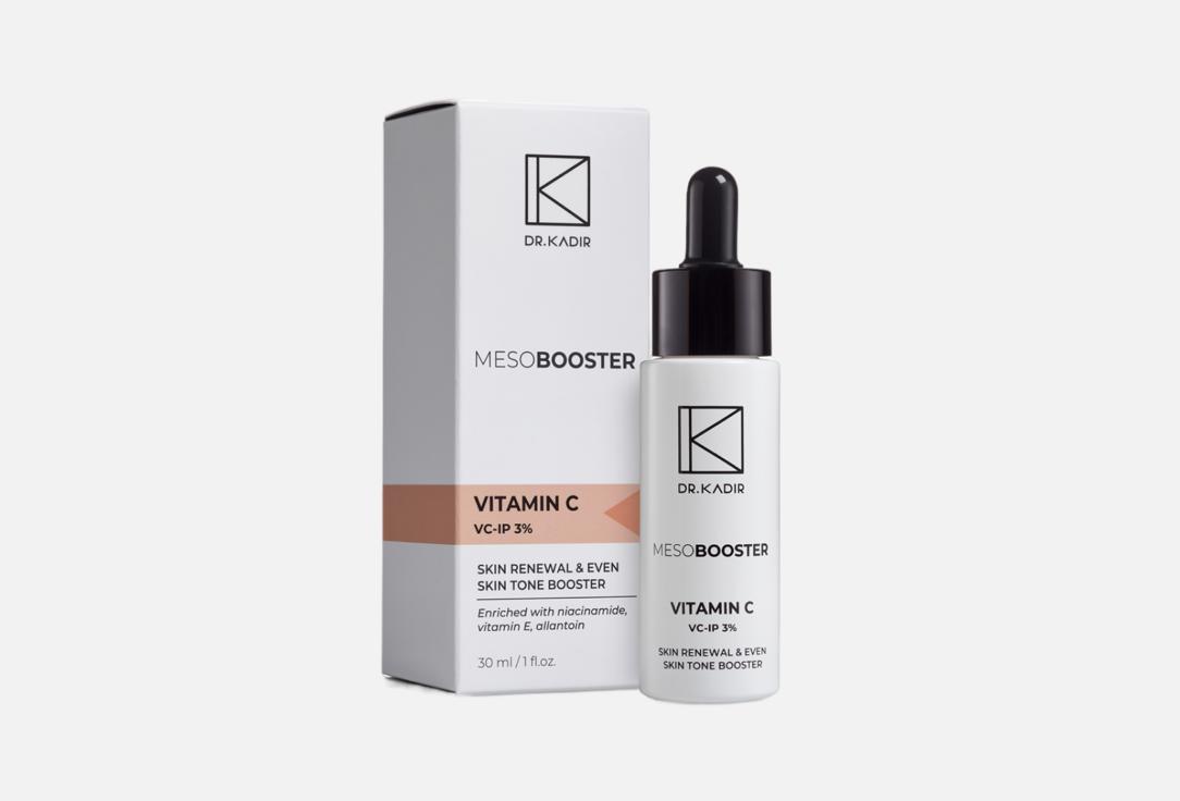 Изображение товара Мезо- Бустер для лица Dr. Kadir Meso Booster Vitamin C 3%