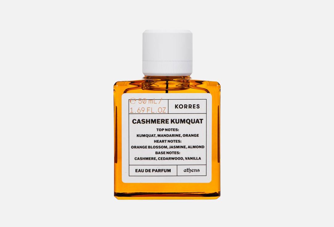 

Парфюмерная вода KORRES, Cashmere Kumquat 50 мл