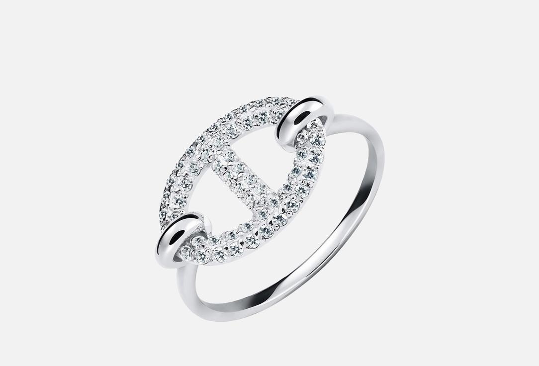 White Swan с фианитом 17 мл