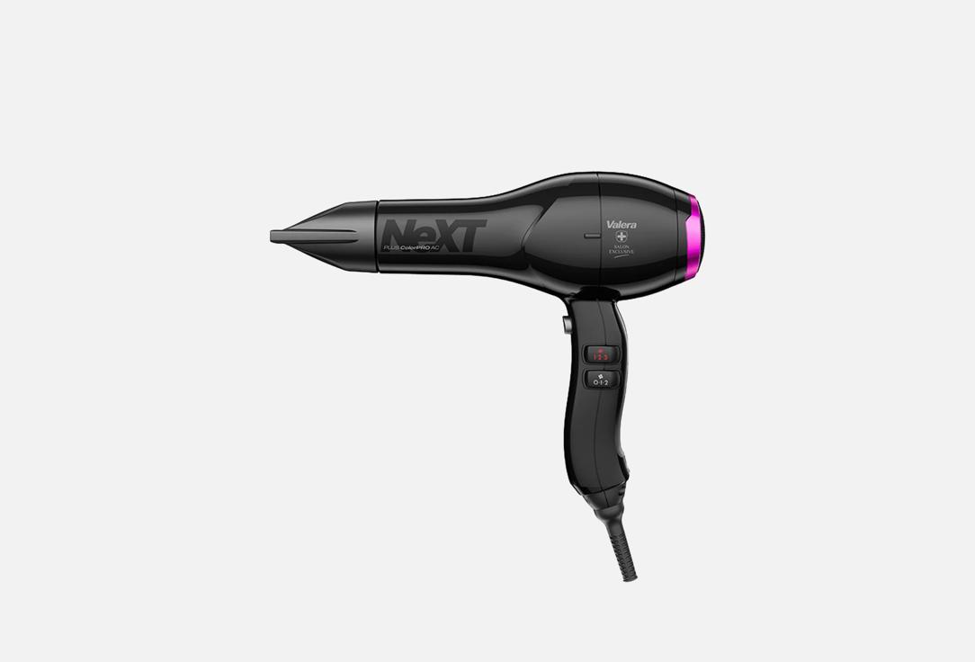 Изображение товара Профессиональный фен Valera Next Plus ColorPro мощность 2400 Вт ионизация технология