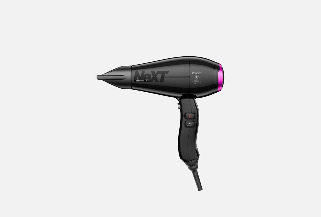 Изображение товара Профессиональный фен Valera Next Pro ColorPro