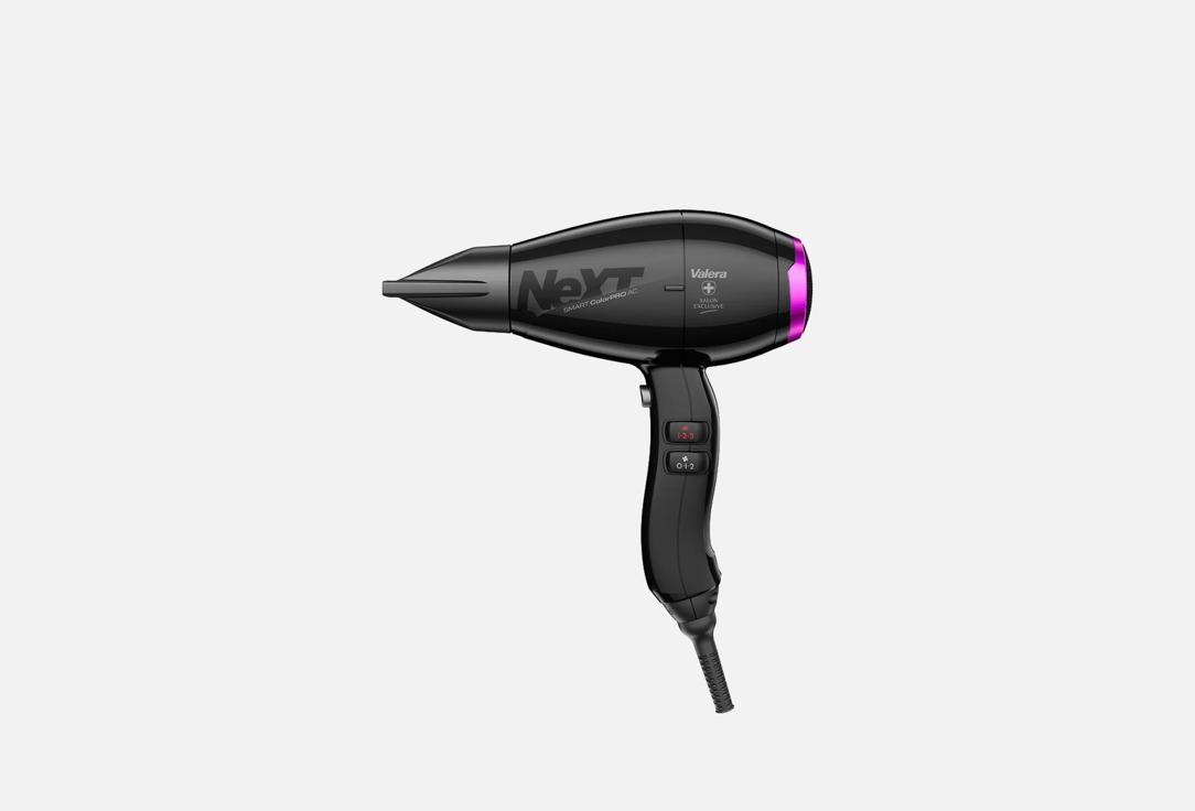 Изображение товара Профессиональный фен Valera Next Smart ColorPro