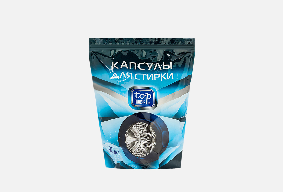 Изображение товара Капсулы для стирки Top House Универсальные