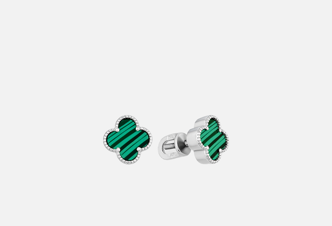 Изображение товара Серьги-пусеты серебряные Pepela Jewelry Van Cliff stud with Malachite