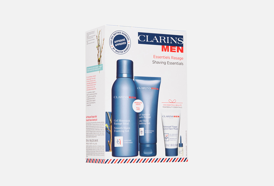 

Набор для лица CLARINS, VALUE PACK LOYALTY CLARINSMEN BARBER 4 шт