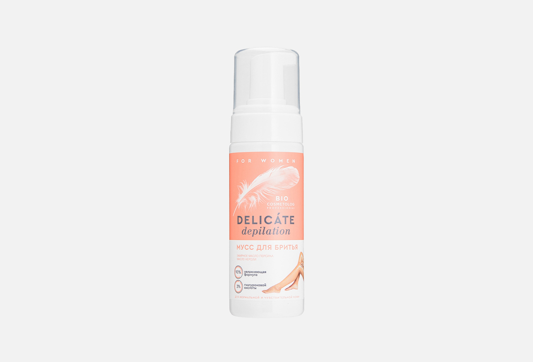 

Мусс для бритья DELICATE DEPILATION, Peach essential oil and neroli oil 150 мл