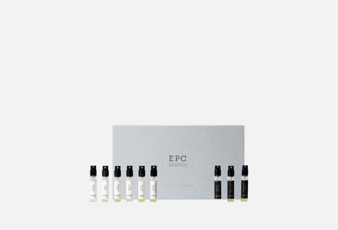

Парфюмерный набор семплов EPC. EXPERIMENTAL PERFUME CLUB, DISCOVERY SET SIGNATURE 9 шт