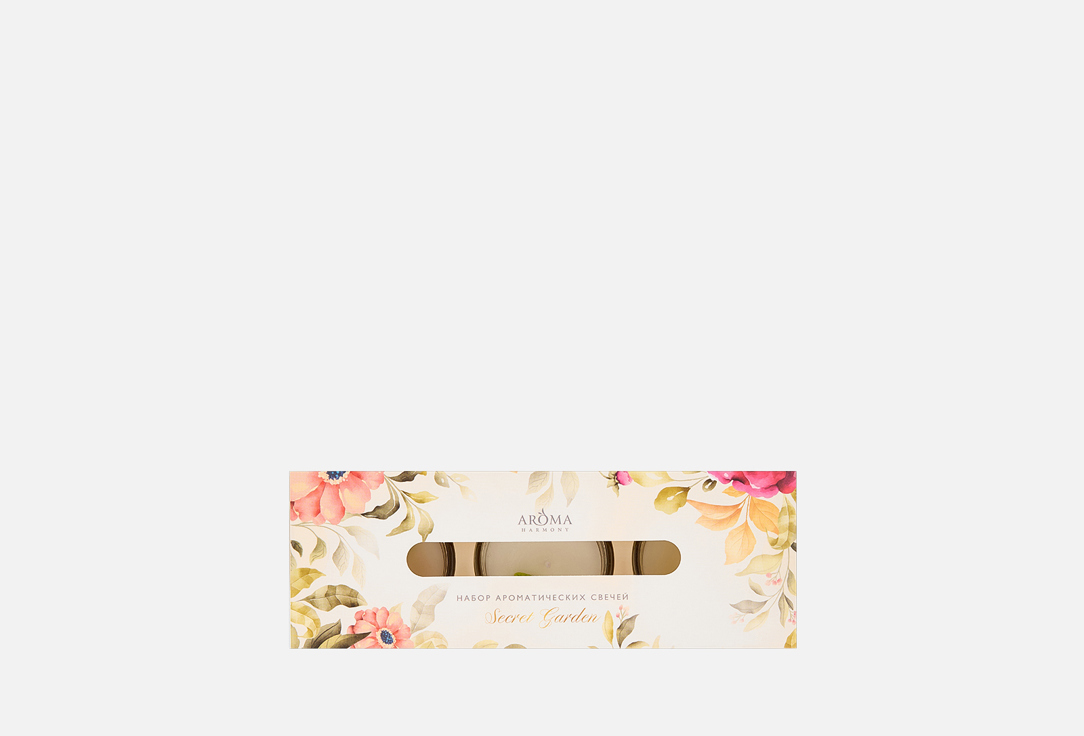 Изображение товара Набор свечей Aroma harmony Secret Garden