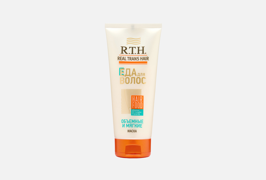 Изображение товара Маска для сухих и ломких волос Real Trans Hair Объемные и мягкие
