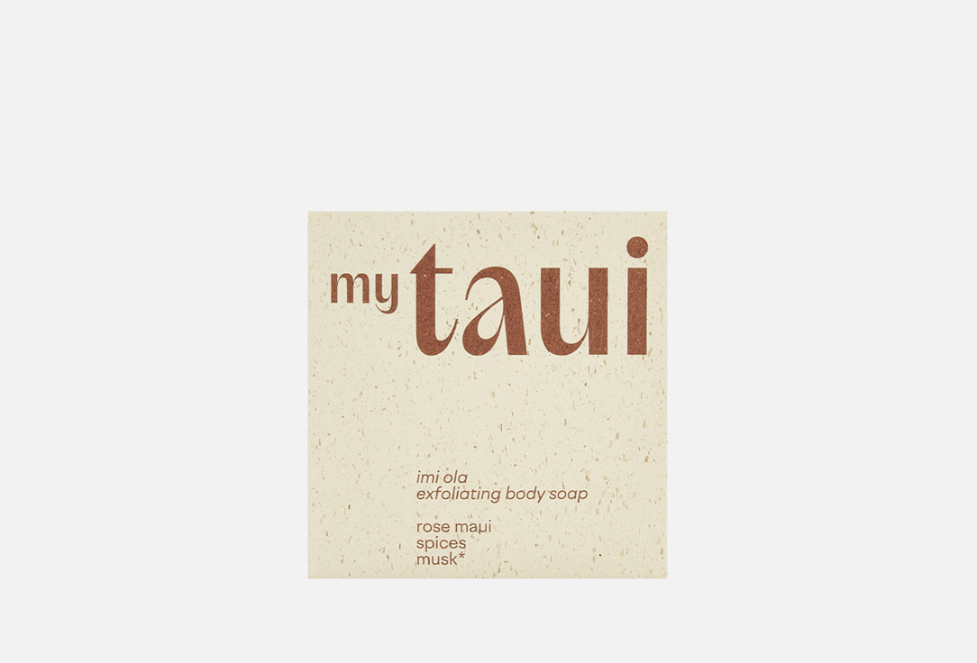 Изображение товара Мыло-скраб натуральное myTAUI для тела с отшелушивающими частицами 95 г