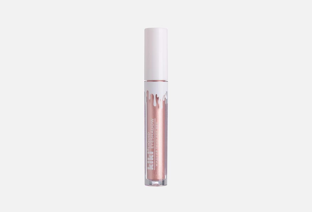 Liquid eyeshadow 56 мл 290₽