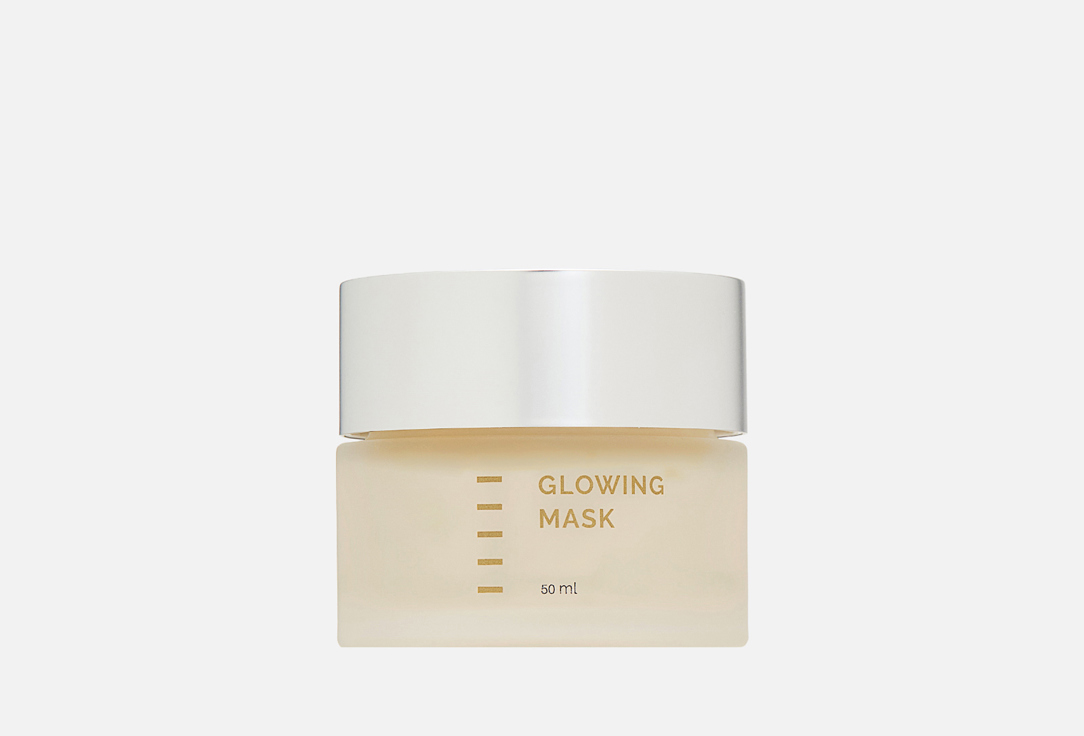 Изображение товара Маска для сияния кожи лица Holy Land Glowing