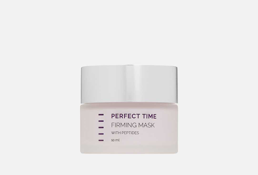 Изображение товара Подтягивающая маска для лица Holy Land PERFECT TIME