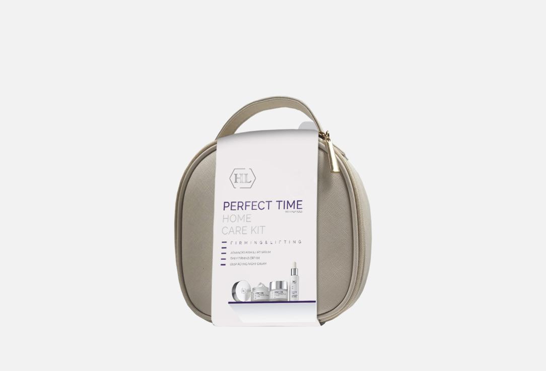 

Набор для ухода за кожей лица HOLY LAND, PERFECT TIME 3 шт