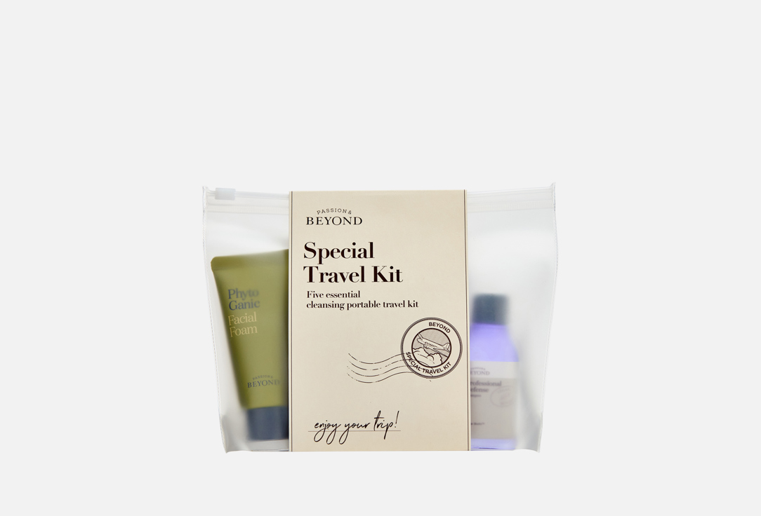 

Набор средств для кожи и волос в тревел-формате PASSION&BEYOND, Special Travel Kit 5 шт