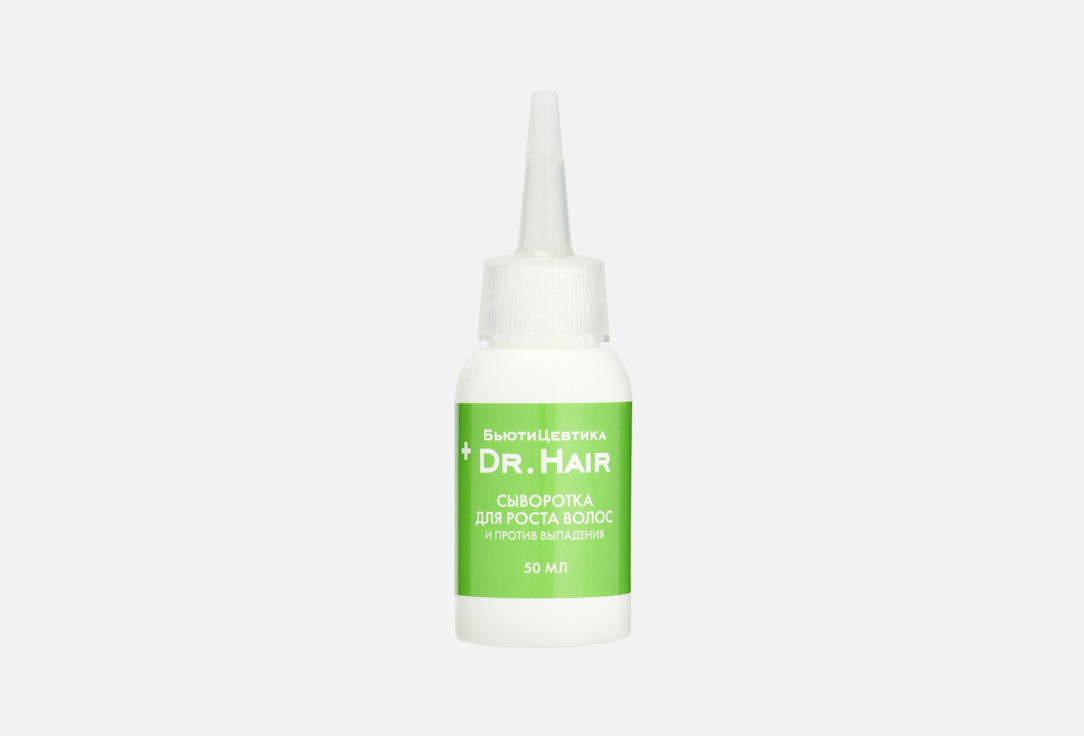 Hair strengthening serum water 50 мл 568₽