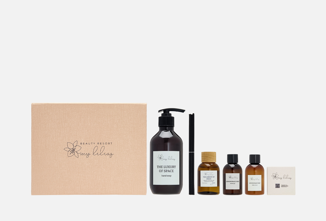 

Подарочный набор MY LILIAZ BY YULIYA ZOSIMOVA, Citrus Mix 5 шт