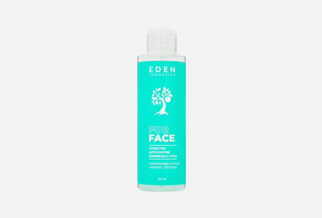 Изображение товара Средство для снятия макияжа с глаз EDEN makeup remover