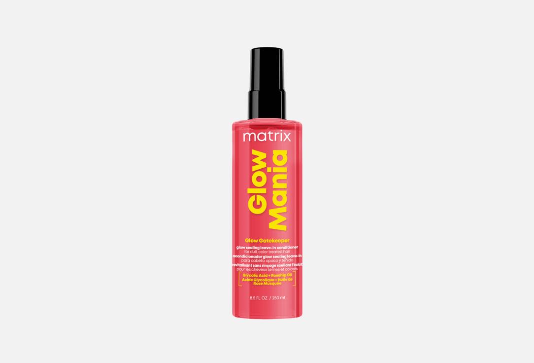 Спрей-кондиционер для волос MATRIX Glow Mania 250 мл
