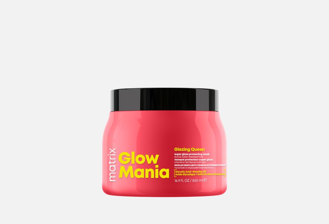 Matrix Glow Mania