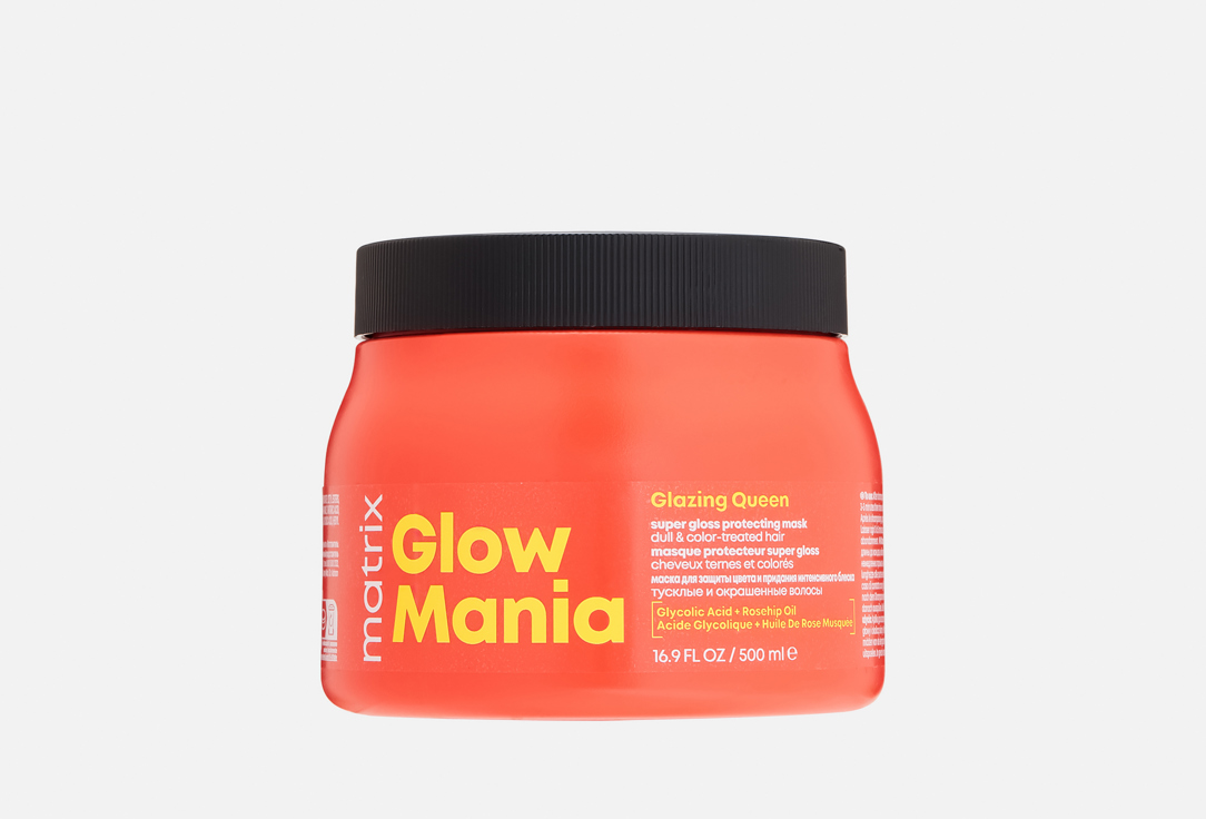 Изображение товара Маска для волос Matrix Glow Mania