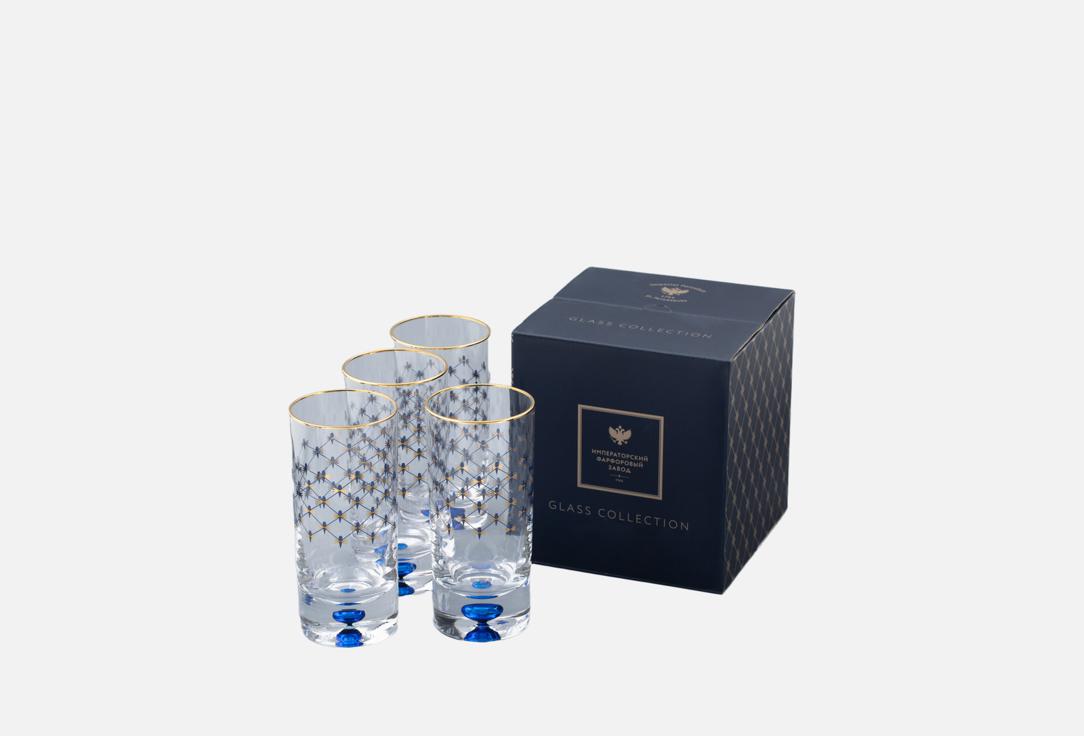 

Набор высоких стаканов ИМПЕРАТОРСКИЙ ФАРФОРОВЫЙ ЗАВОД, Принт, Кобальтовая сетка 4 шт