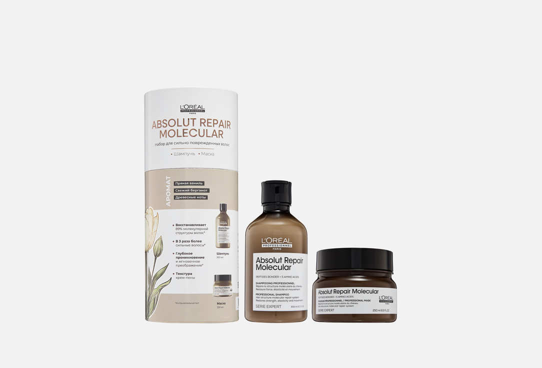 

Набор ухода для волос LOREAL PROFESSIONNEL, Absolut Repair Molecular 2 шт