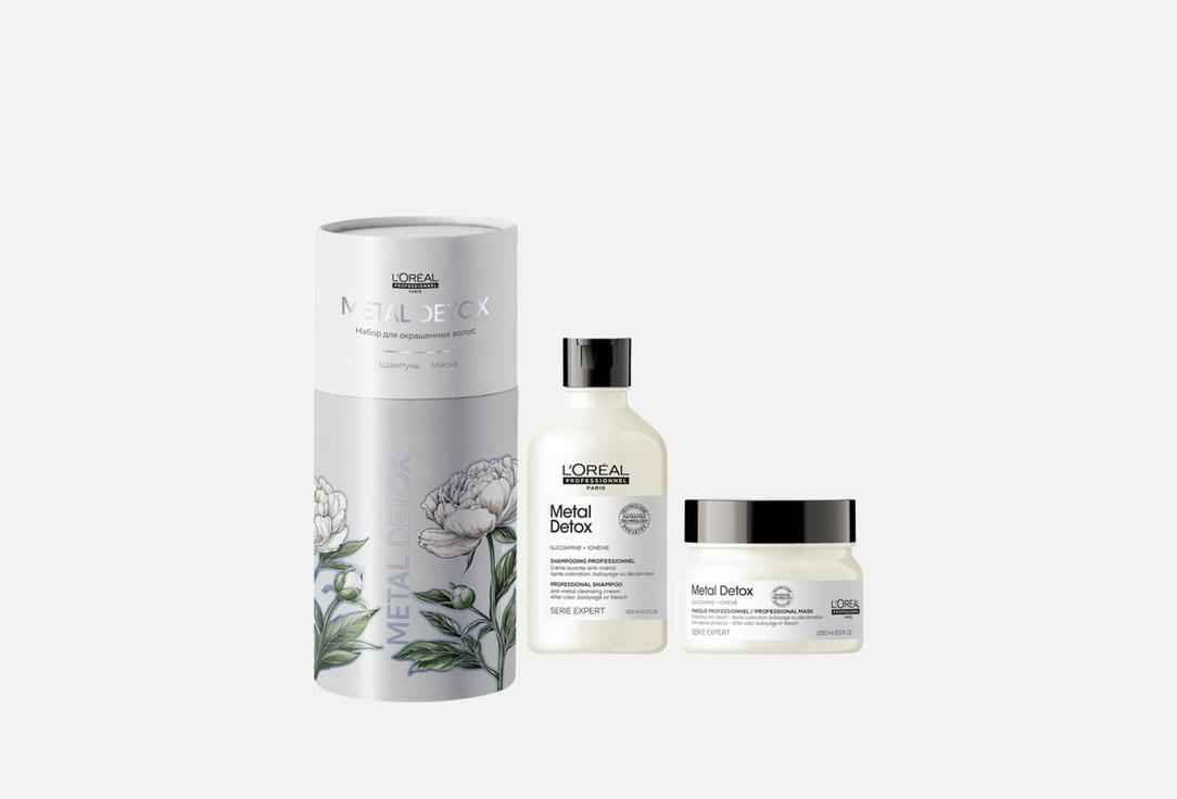 Изображение товара Набор ухода для волос LOreal professionnel Metal Detox