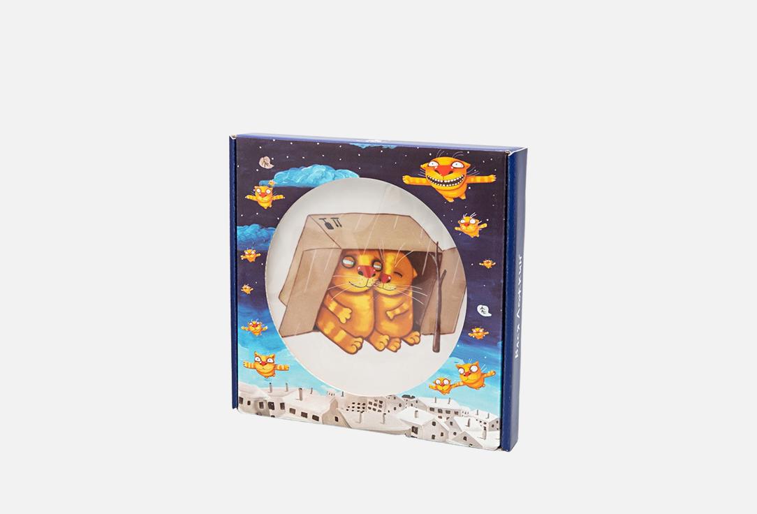 

Декоративная тарелка ИМПЕРАТОРСКИЙ ФАРФОРОВЫЙ ЗАВОД, Принт, Эллипс, Вася Ложкин. Рай в шалаше 19.5 см