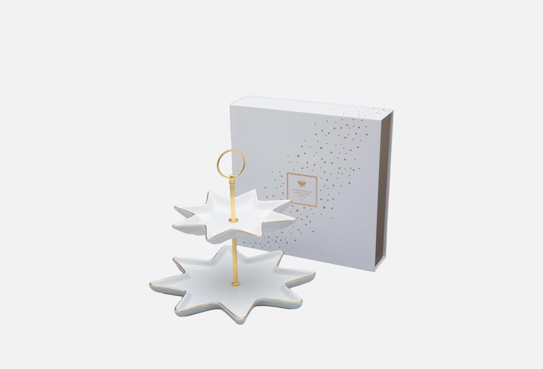 Изображение товара Этажерка 2-х ярусная Императорский фарфоровый завод Звезда