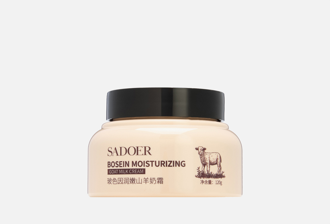 

Увлажняющий крем для лица SADOER, С экстрактом козьего молока 120 г