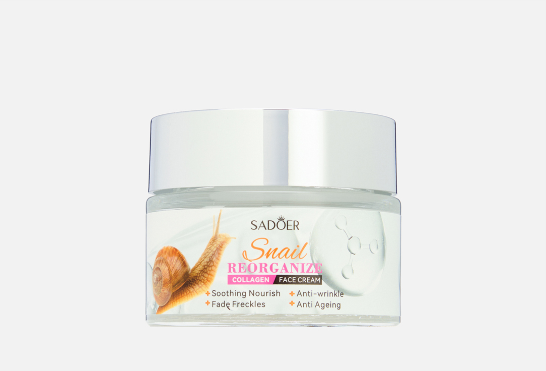 

Увлажняющий крем для лица SADOER, С экстрактом муцина улитки 50 г