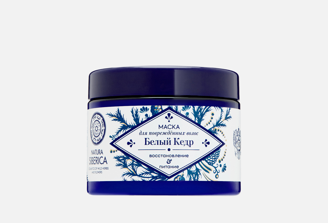 

Маска для поврежденных волос NATURA SIBERICA, Белый кедр 300 мл