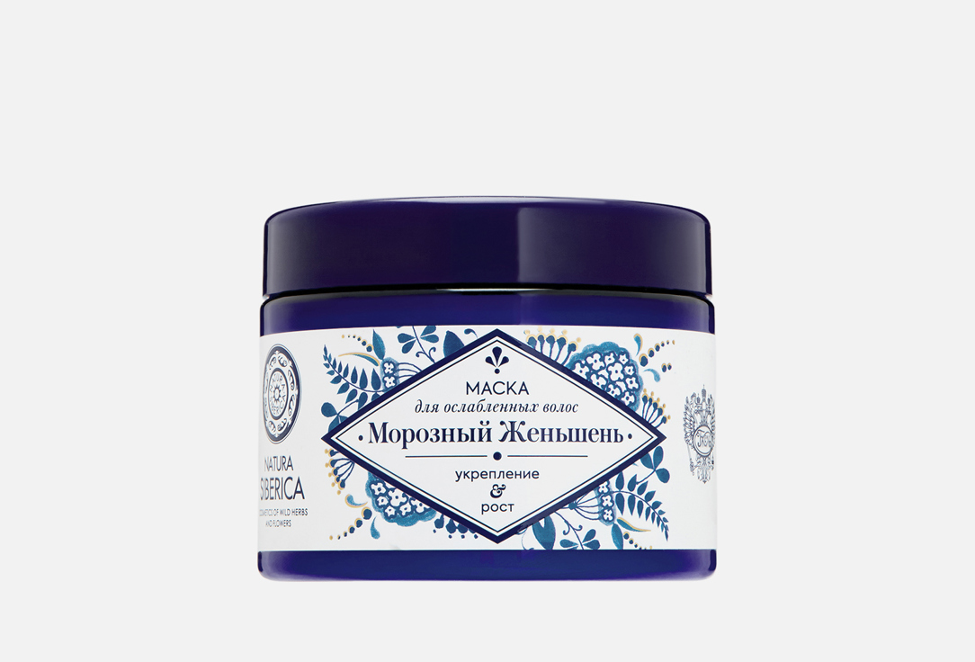 Изображение товара Маска для ослабленных волос Natura Siberica Морозный женьшень