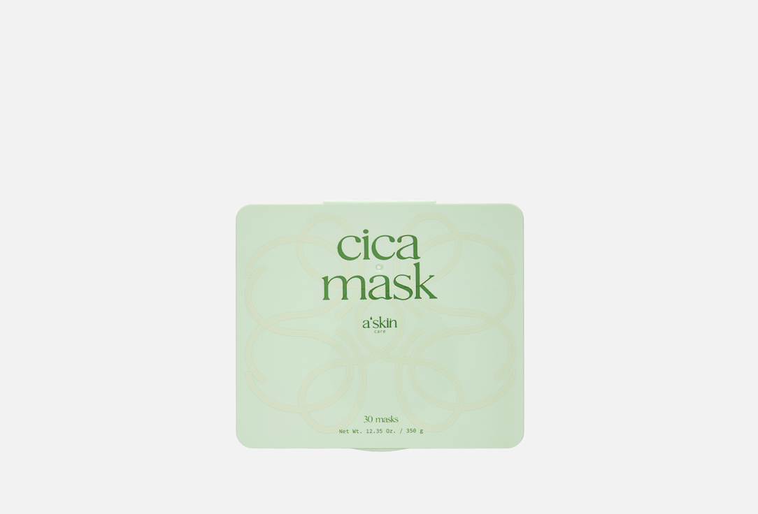 Набор масок для лица ASKIN CARE Cica 30 шт